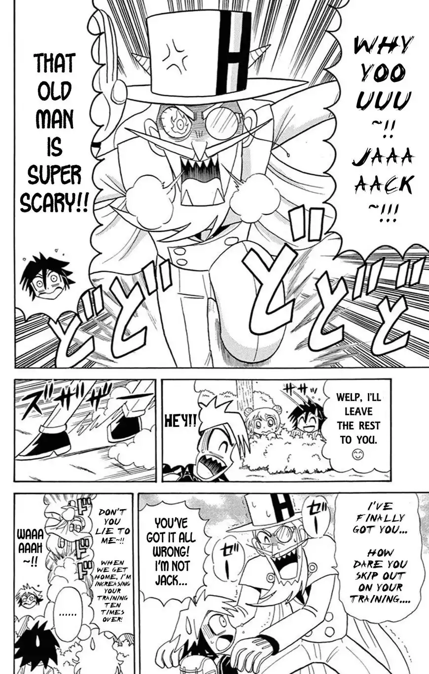 Kaitou Joker Chapter 58 12